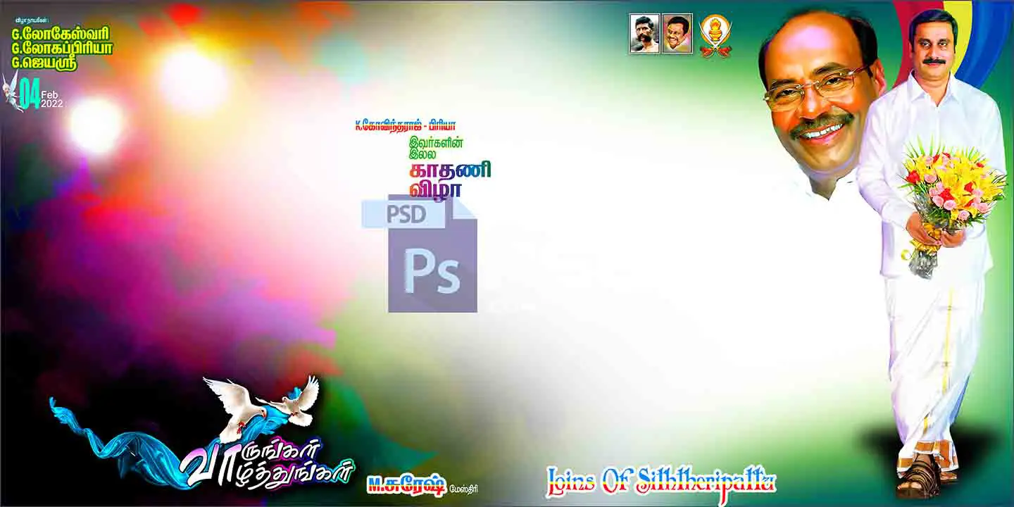 Image Preview